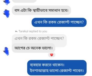 Screenshot_20230602-140859_Business-Suite-300x248-1-min